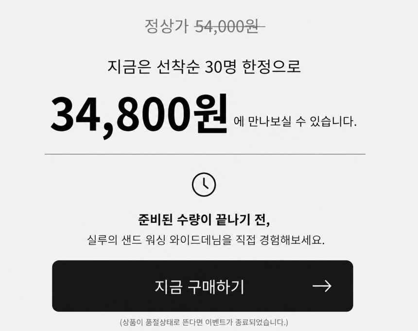 fd865200-ff5d-4d20-a848-8e446b5e5a2b.png