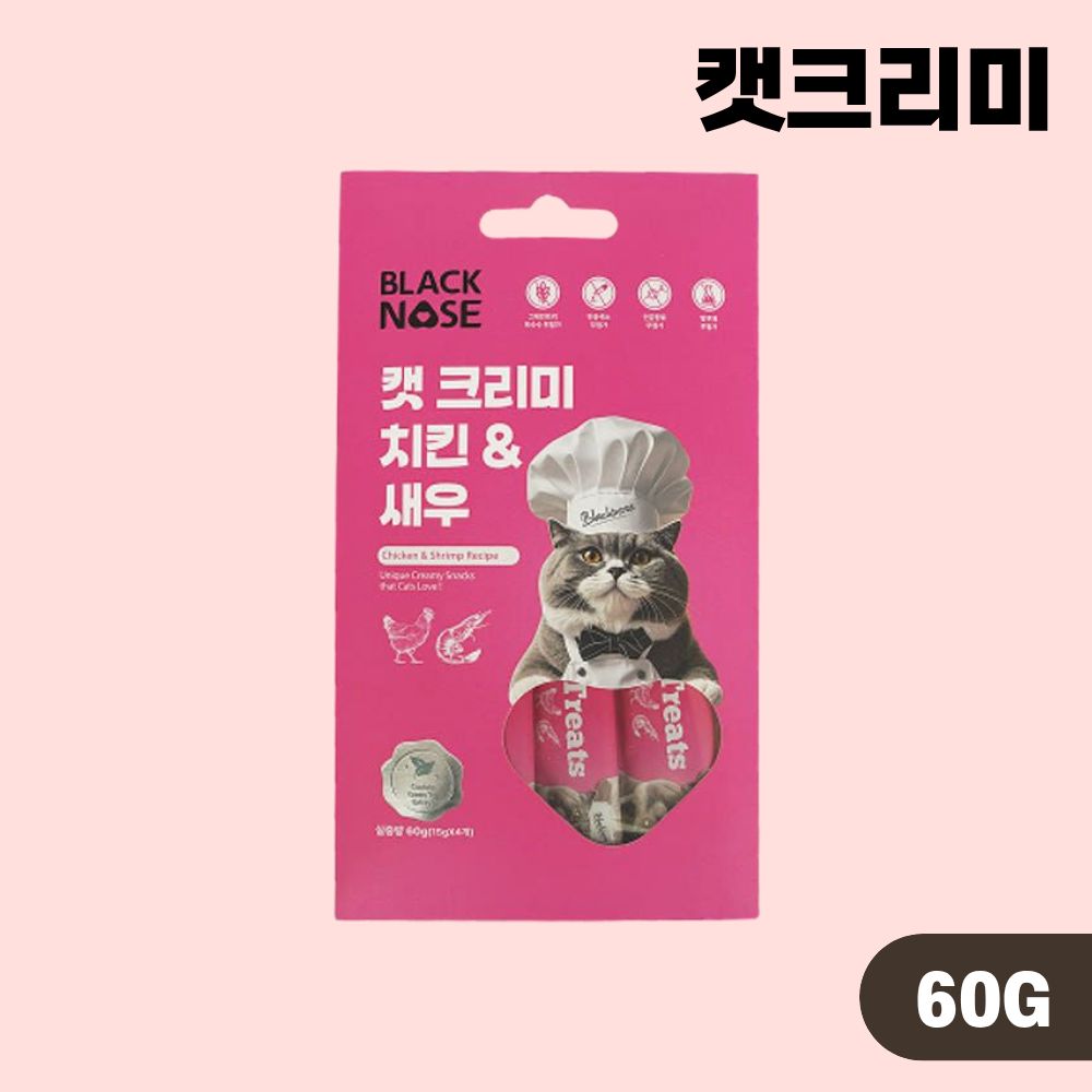 블랙노즈 캣크리미 스틱 길냥이 길고양이 간식 치킨 새우, 60g, 1개 - 상품 이미지