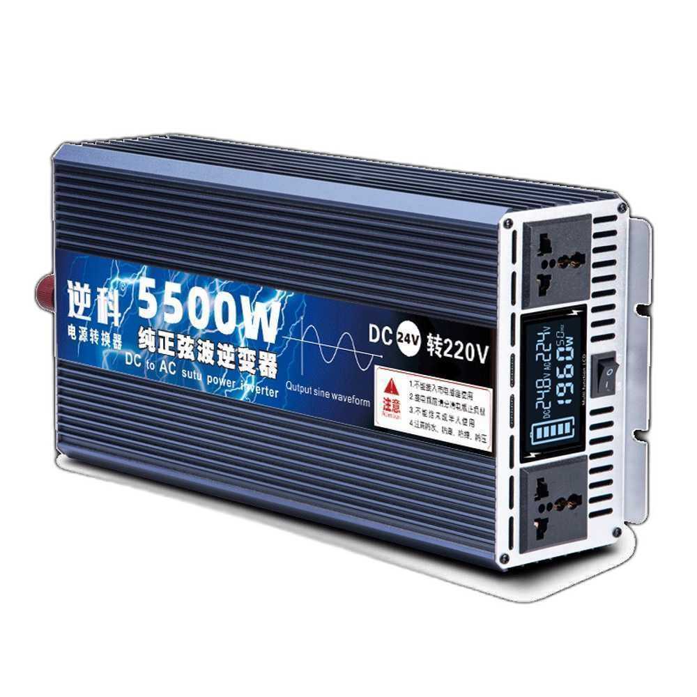 차량용 인버터 배터리 고전력 사인파 변압기 파워뱅크 24V 4500W 220V - 상품 이미지