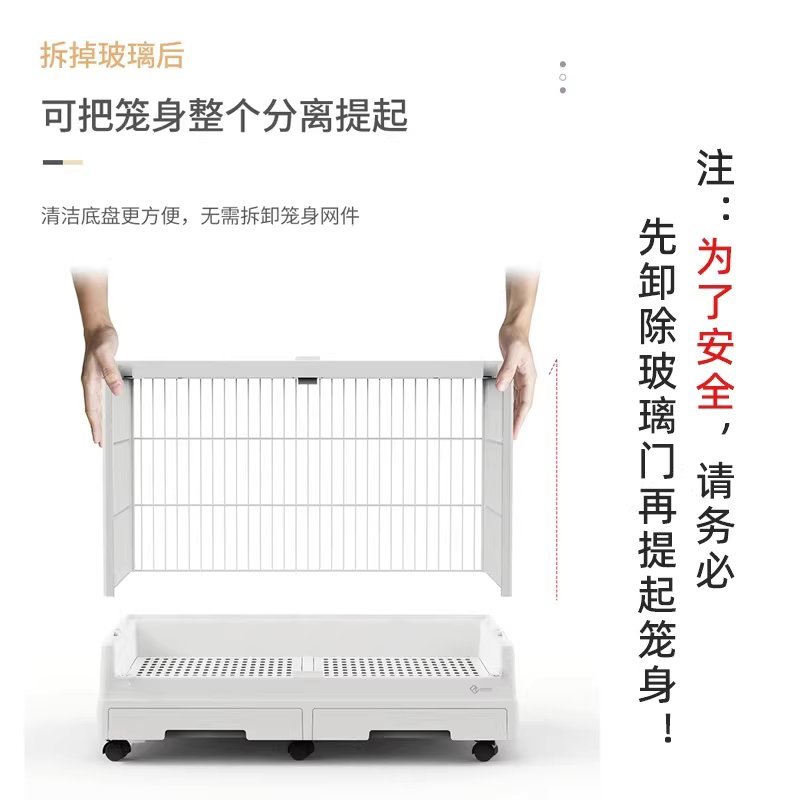 대형 토끼 케이지 소동물 사육장 기니피그 애완동물 하우스 - 상세 이미지 4
