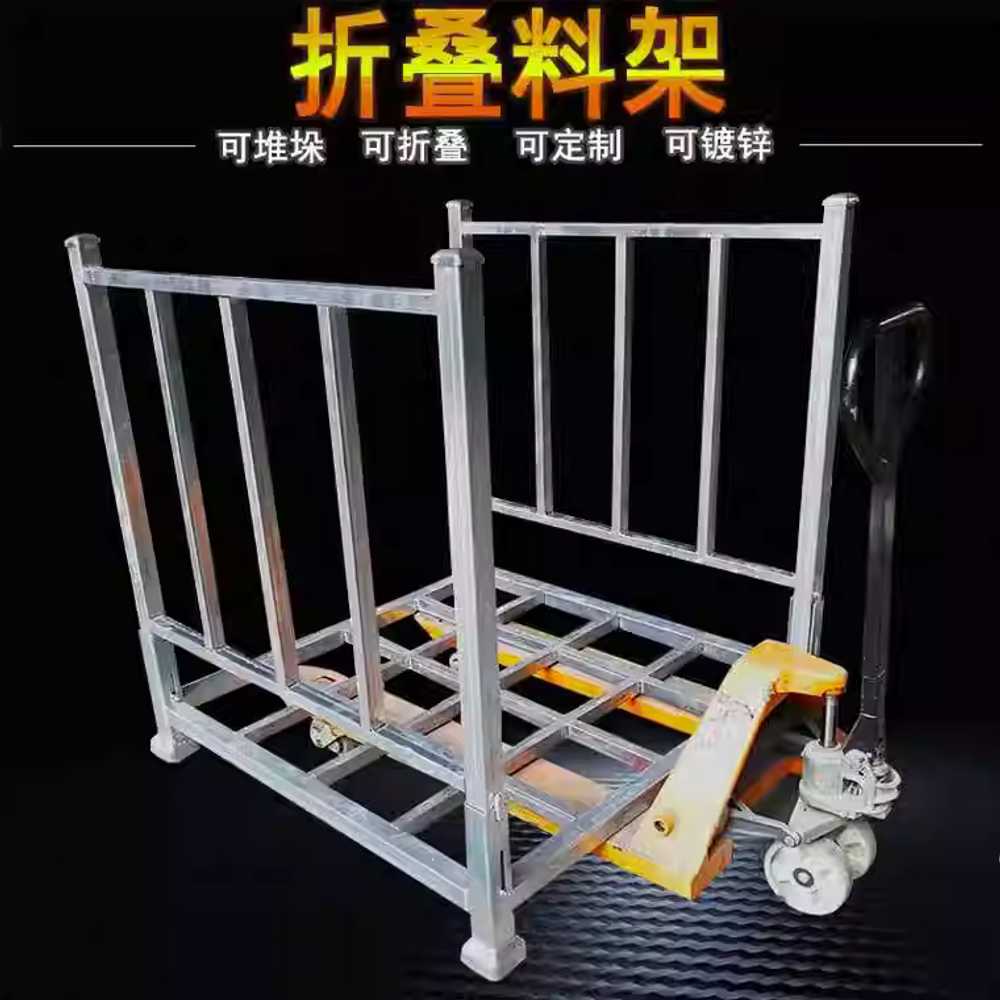 파레트랙 중량 보관 적재대 화물 보관대 진열대 선반 1mx1.2mx1m - 상세 이미지 3