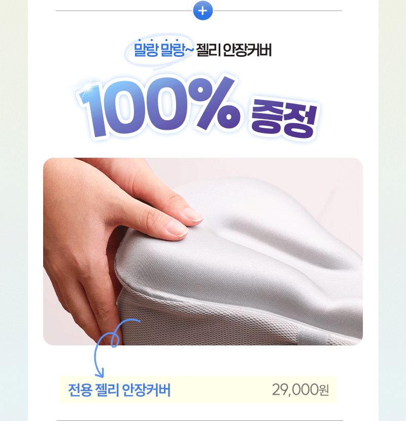 스포틀러 원더바이크 접이식 실내자전거 가정용 미니 헬스 사이클 유산소 홈트 운동 기구 판매처 상세 정보 이미지 3