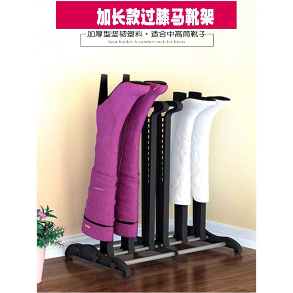 롱부츠 보관함 업소용 장화 작업화 거치대 정리 방수 56cm - 상세 이미지 2