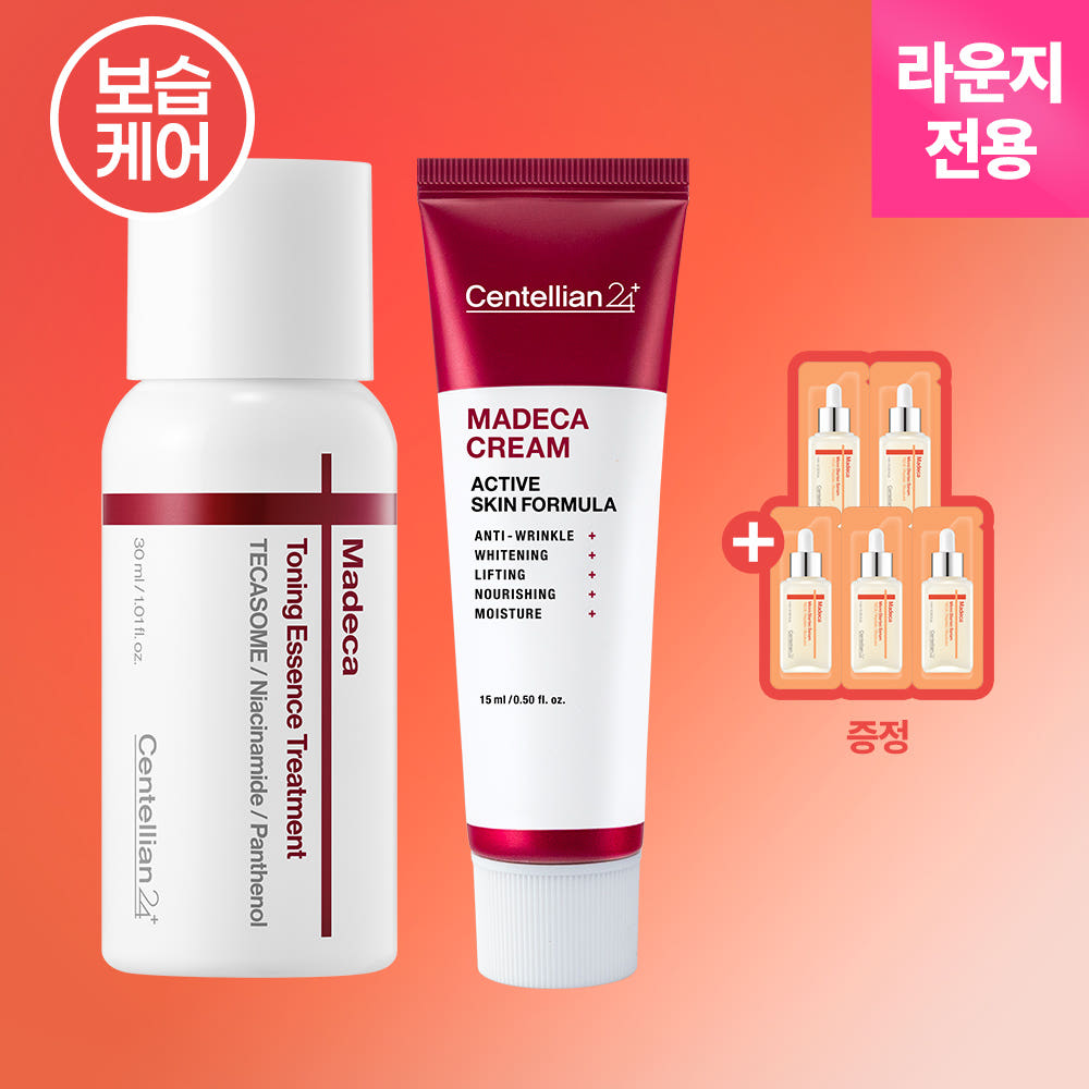 액티브 스킨 포뮬러 15ml+토닝에센스 30ml+멜라캡처 앰플Rx 1ml 7개 가격 비교 동국제약 센텔리안24 액티브 스킨 포뮬러 15ml+토닝에센스 30ml+멜라캡처 앰플Rx 1ml 7개