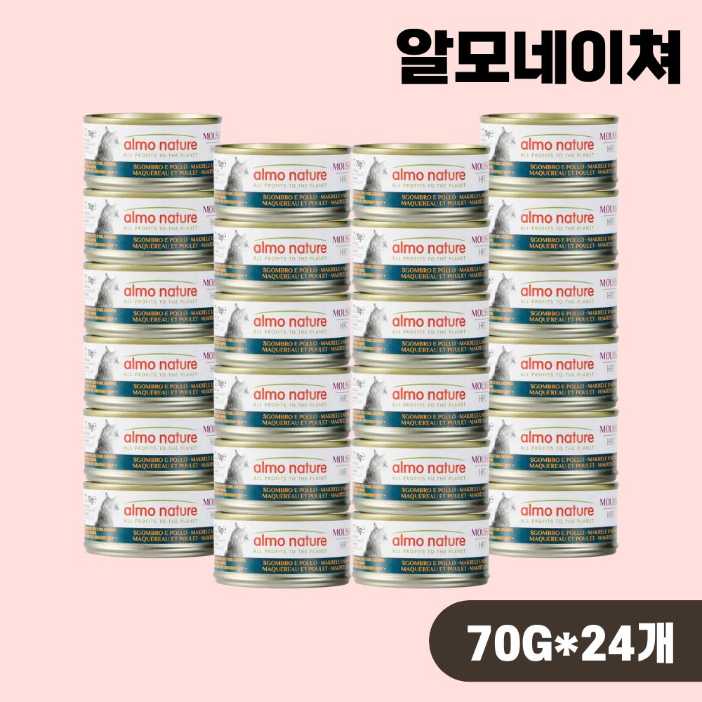 [+N포인트] 알모네이쳐 주식캔 습식사료 HFC 무스 고등어 닭, 70g, 24개 - 상품 이미지