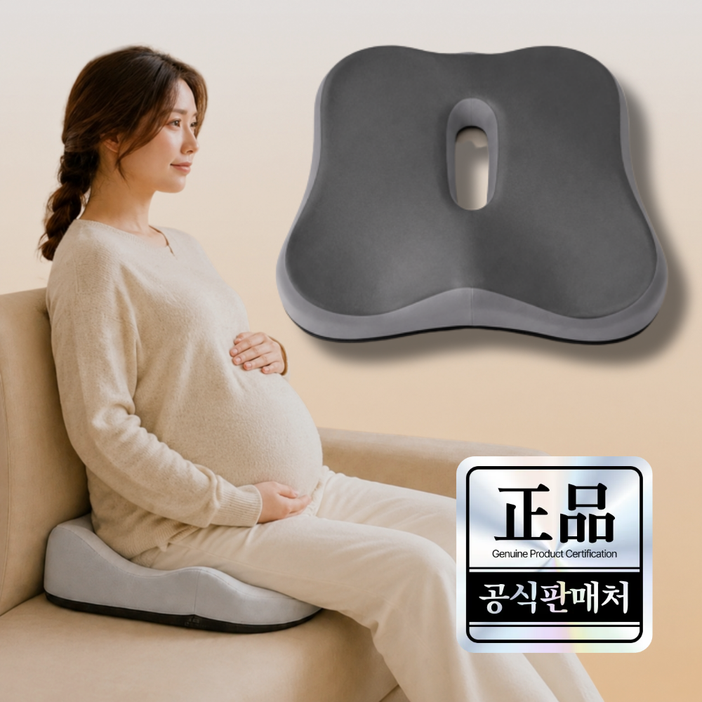 1+1 셰보떼 환도선다 꼬리뼈 기능성 임산부 천골아치방석