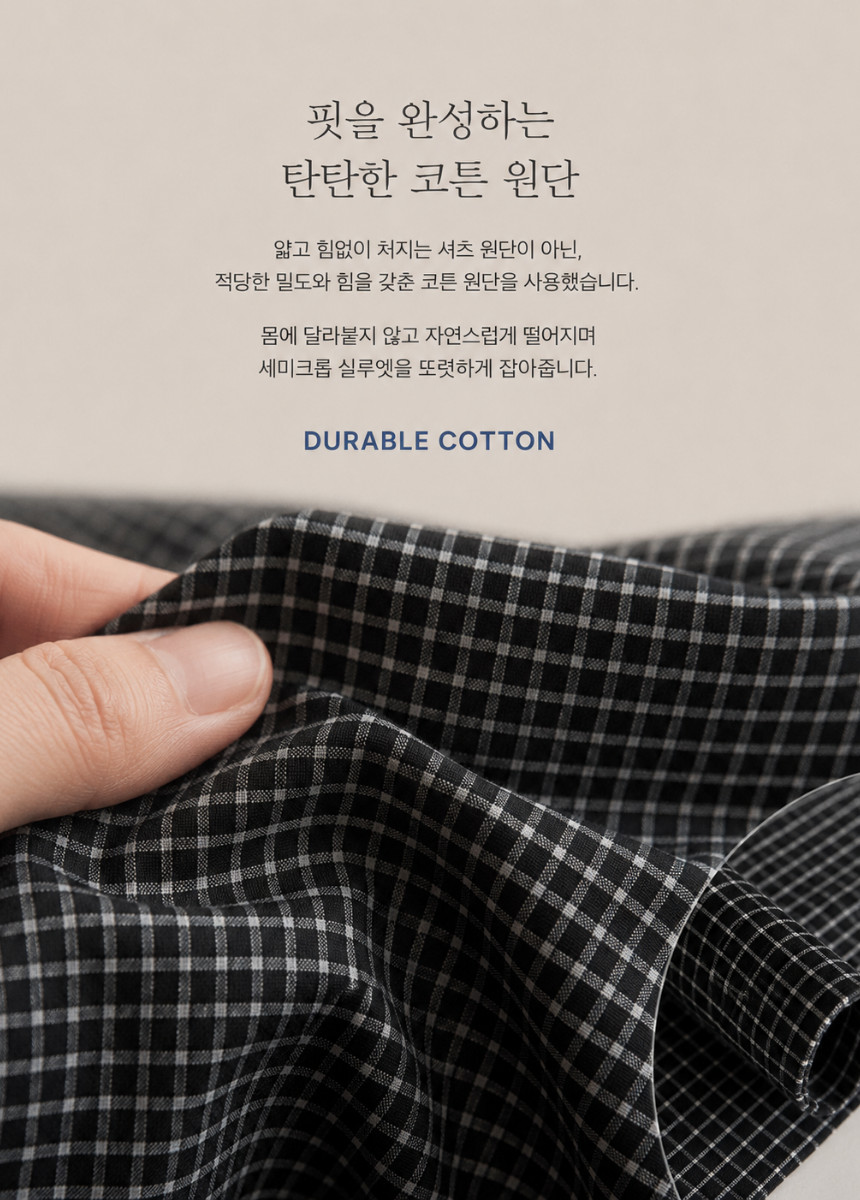 제목을_입력해주세요._-_2026-08-25T224223.353.png