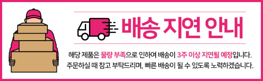 LG 디오스 AI 오브제컬렉션 양문형 매직스페이스 2도어 냉장고 S836MRQ112 832L 판매처 상세 정보 이미지 2