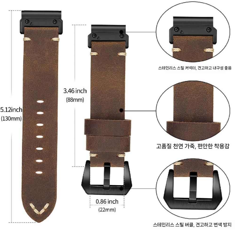 가민 스마트 워치 디센트 G2 피닉스 포러너 스트랩 빈티지 수제 가죽 밴드 - 상세 이미지 3