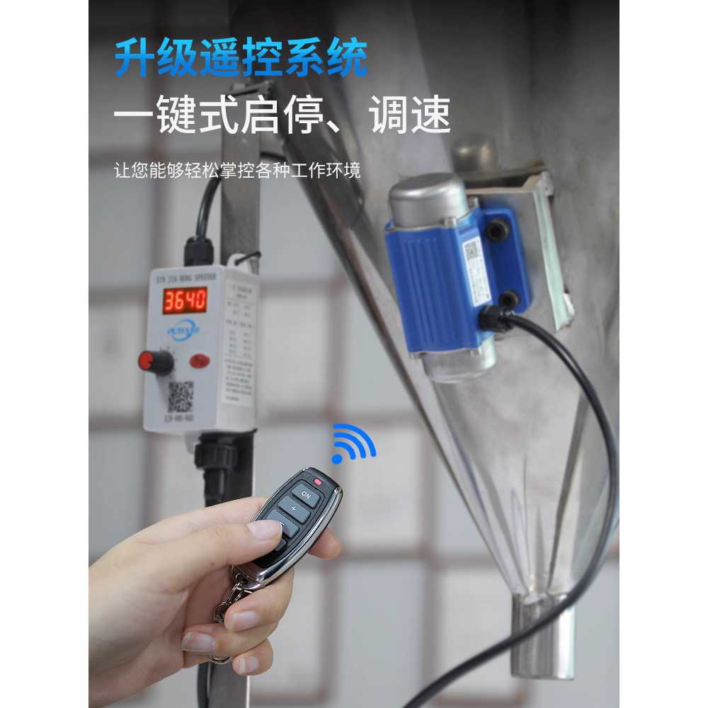 소형 진동 모터 산업용 진동기 타일 콘크리트 가진력 12V 10W 3000rpm 0.05KN - 상세 이미지 3