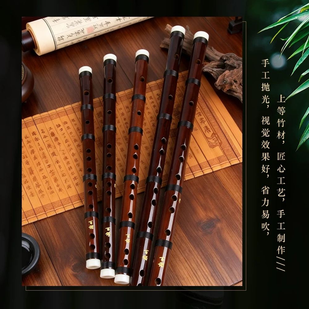 횡적 중국피리 입문 대나무피리 기본형 - 상세 이미지 3