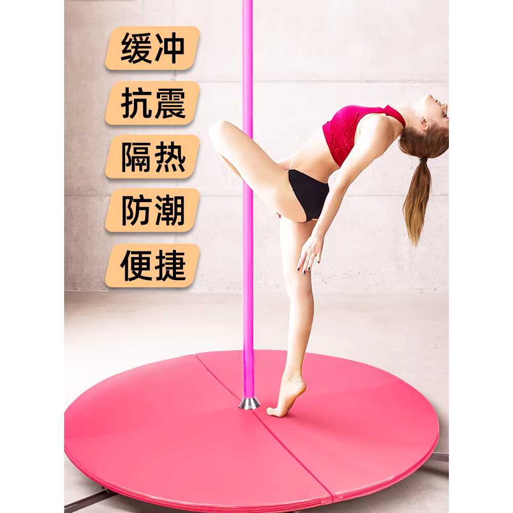 폴댄스 원형 매트 접이식 충격 낙상 방지 안전 쿠션 120cm - 상세 이미지 3