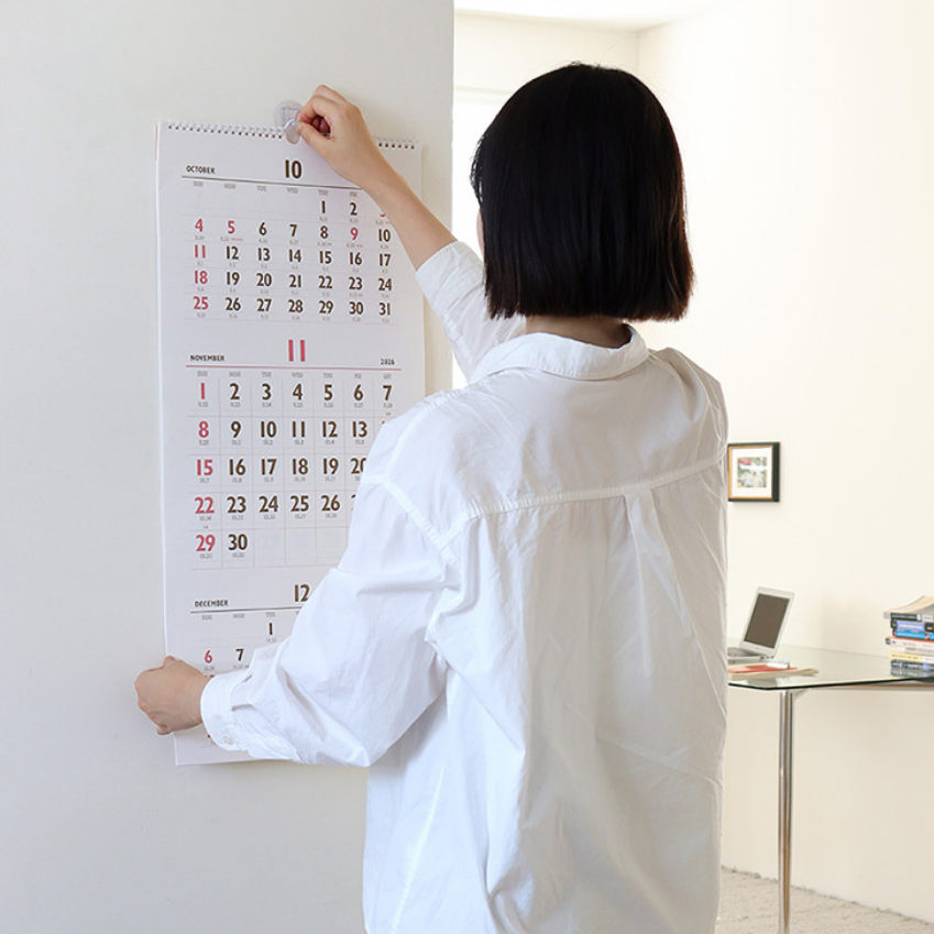 2026 삼단 달력 26 26년 벽걸이 달력 2026년 숫자판 달력 - 메인 이미지