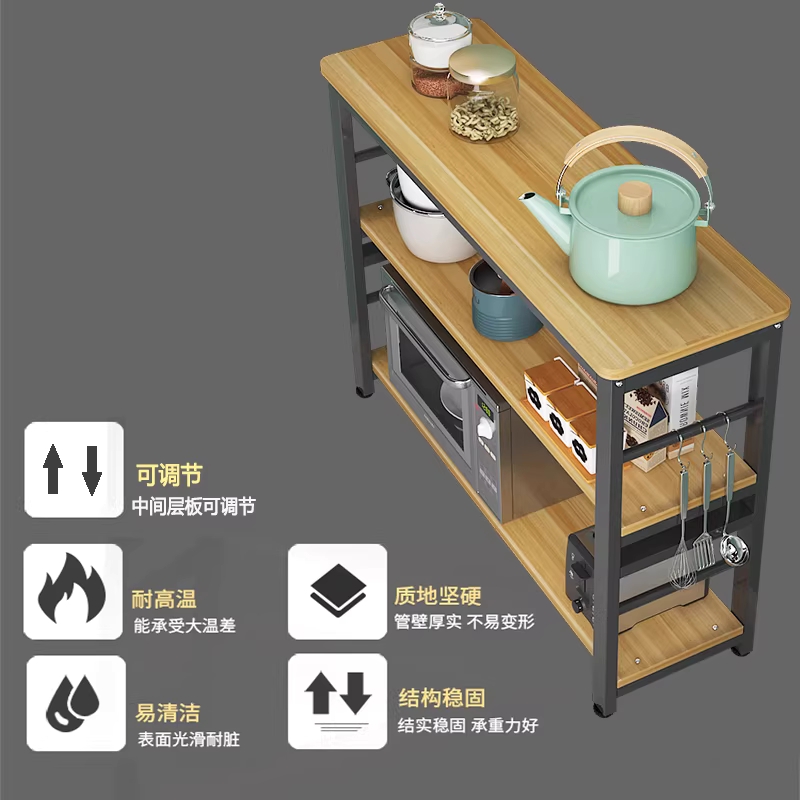 주방 보조 테이블 아일랜드식탁 간이 바테이블 홈바 3단 60x30x80cm 이미지 6