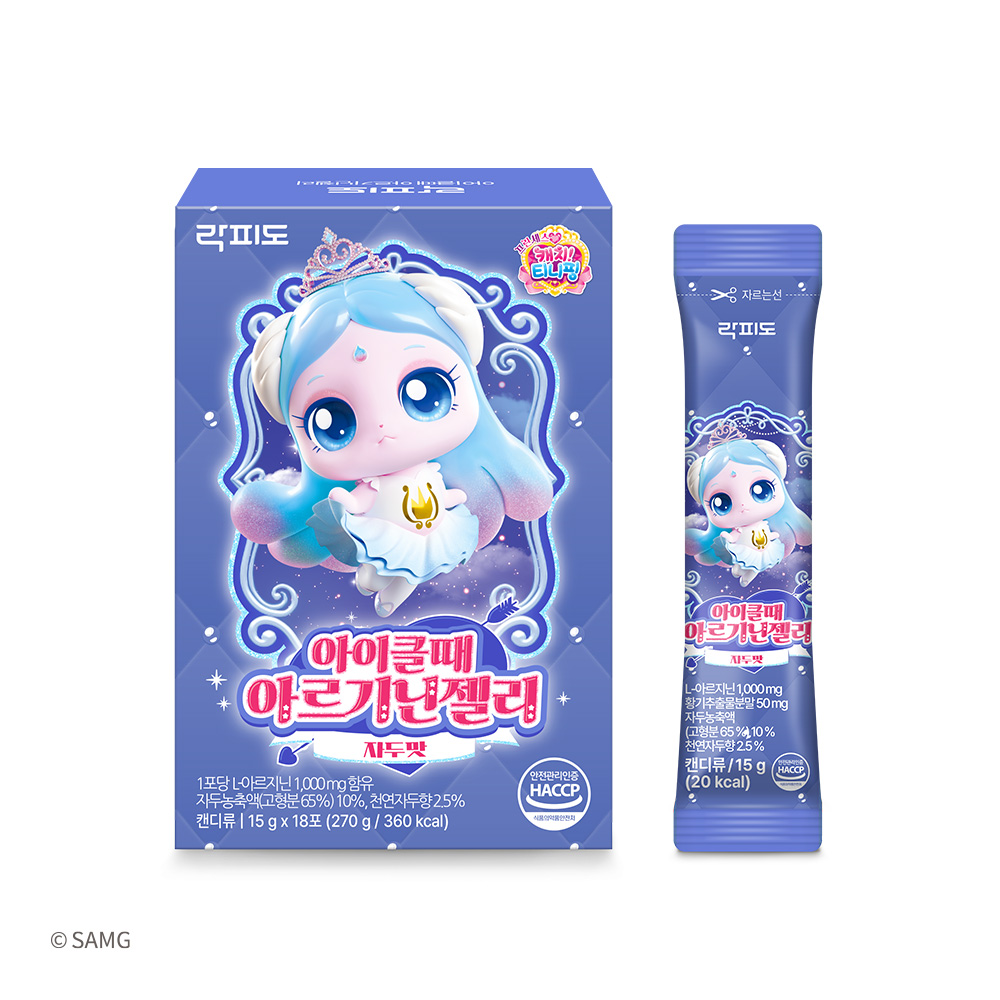 락피도 캐치티니핑 젤리 1박스 택1 이미지 7