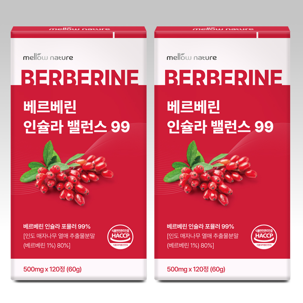 1+1 멜로우네이쳐 베르베린 99% 대용량 인슐라 밸런스 총 240정, 2개 - 상세 이미지 3