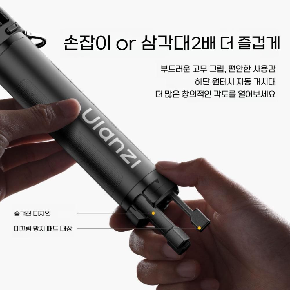 인스타360 X6 접이식 미니 셀카봉 삼각대 헨들 그립 손잡이 거치대 - 상세 이미지 3