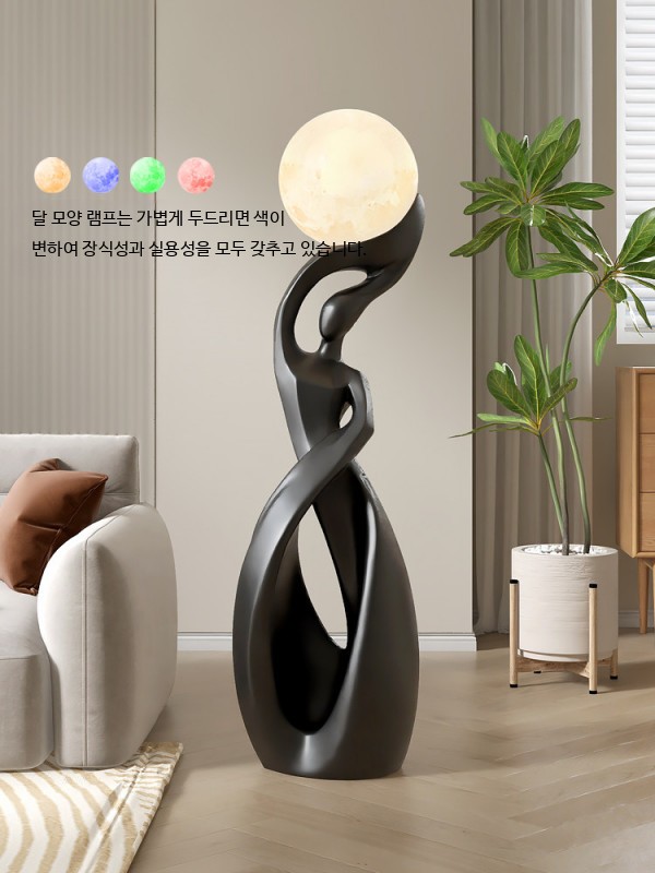 장식 거실 현관 사이드 감성 조형물 오브제 여성 인테리어 블랙골드 82cm - 상세 이미지 4