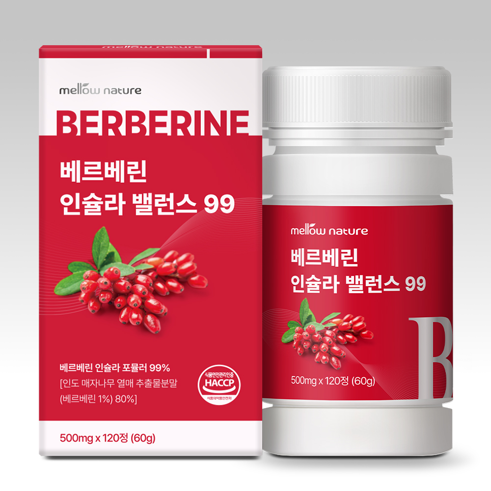 1+1 멜로우네이쳐 베르베린 99% 대용량 인슐라 밸런스 총 240정, 2개 - 상세 이미지 2