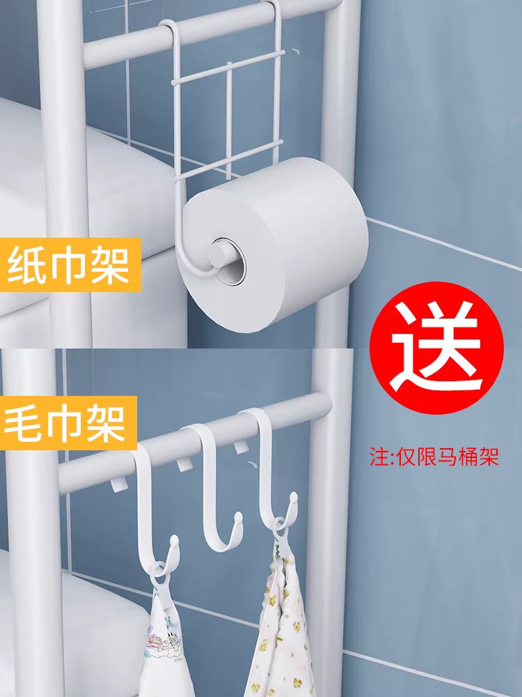 세탁기 수납장 건조기 드럭세탁기 다용도실 앵글랙 3단 - 상세 이미지 5