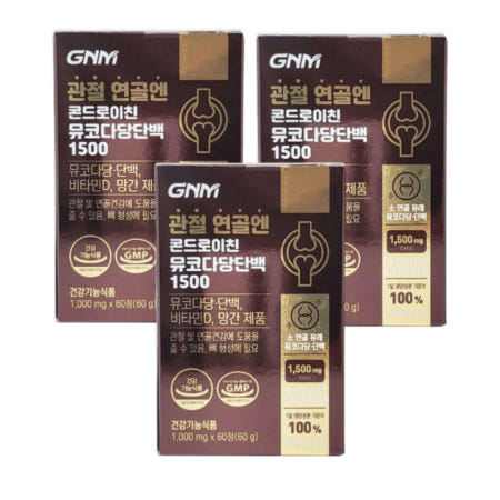 자연의품격 관절 연골엔 콘드로이친 뮤코다당단백 1500 1000mg 60정 3개