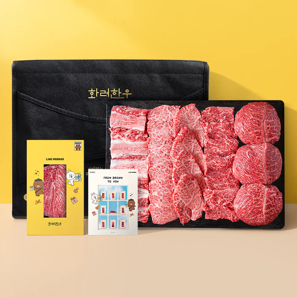 1 마장동 투뿔한우 클래식라인 선물세트 가격 비교 화려한우 1 마장동 투뿔한우 클래식라인 선물세트