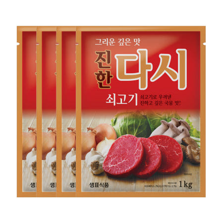 샘표 쇠고기진한다시 1kg 4개