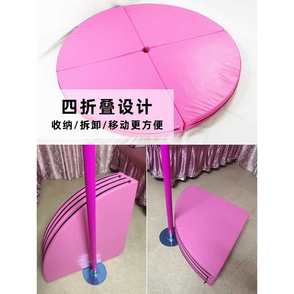 폴댄스 원형 매트 접이식 충격 낙상 방지 안전 쿠션 120cm - 상세 이미지 4