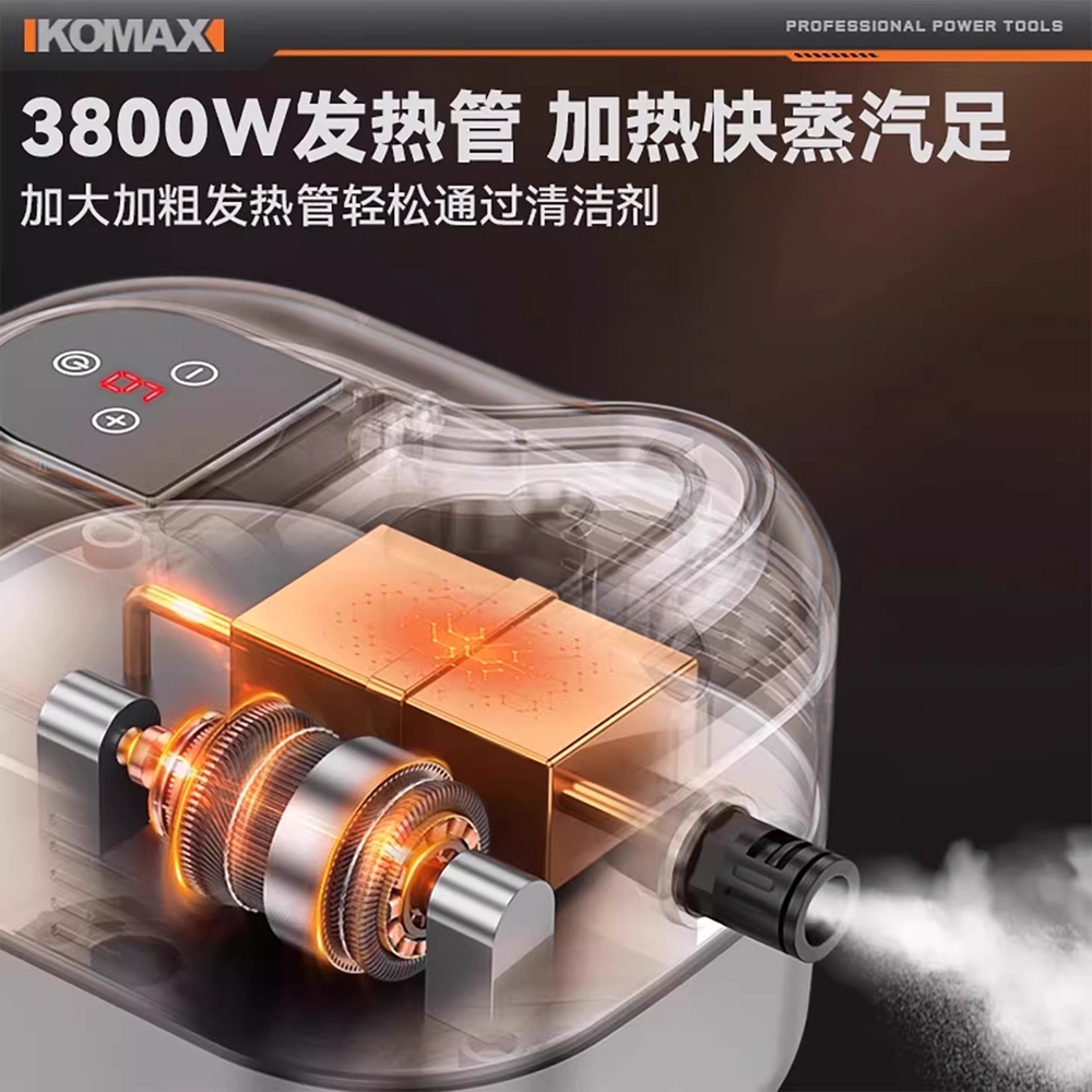 가정용 스팀청소기 고압 핸디 소형 욕실 주방 고압 3800W 이미지 6