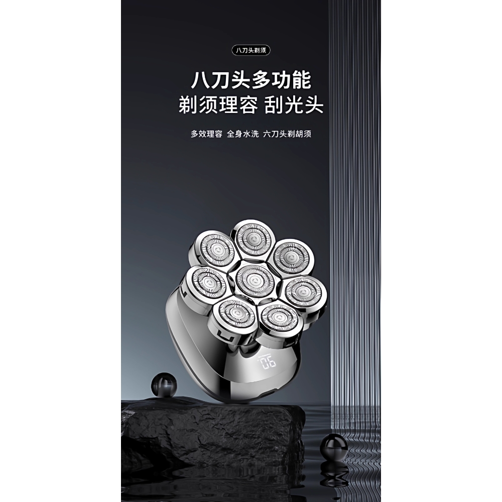 두피 면도기 민머리 바리깡 헤어 트리머 관리 잔털 단품 이미지 6