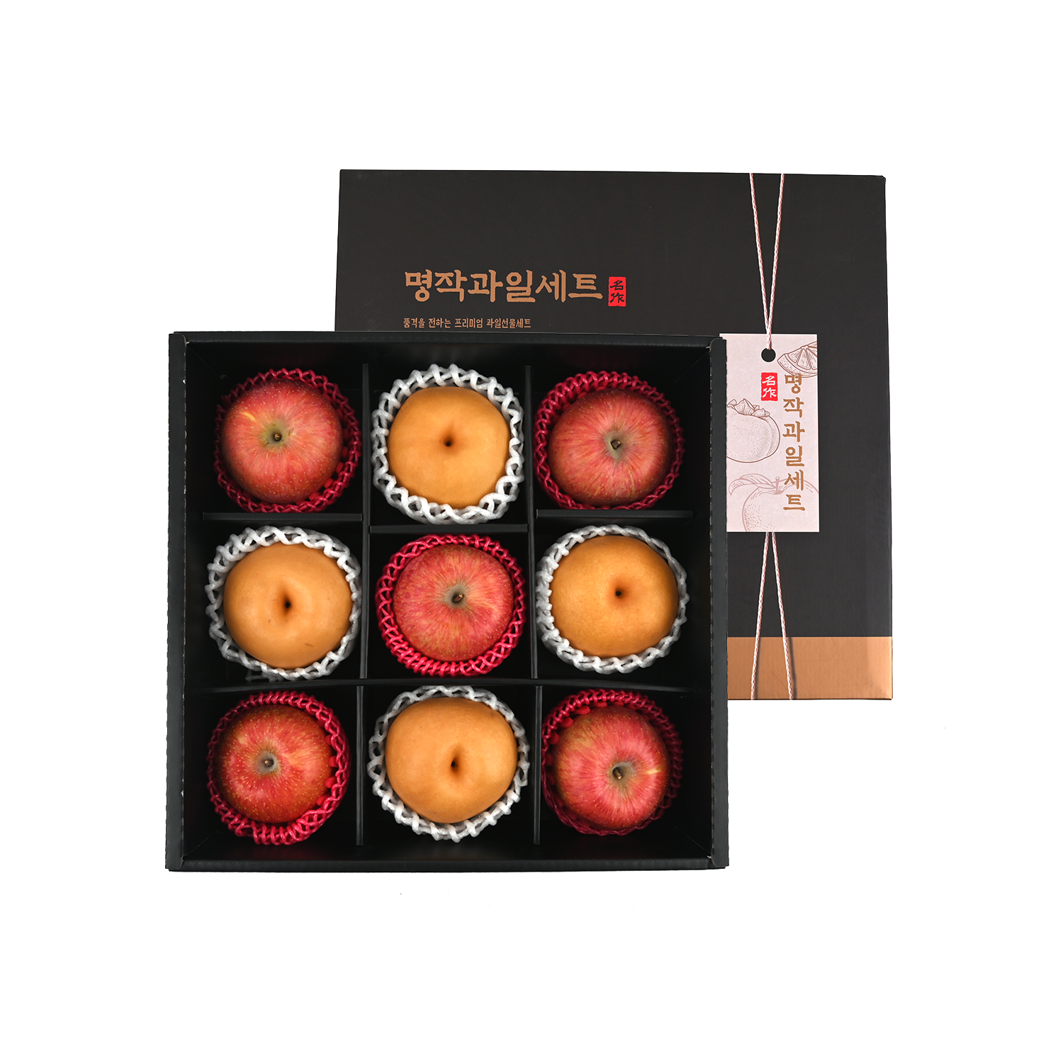 명작 과일 선물세트 [5호] | 명작선물세트 과일선물세트 - 상품 이미지