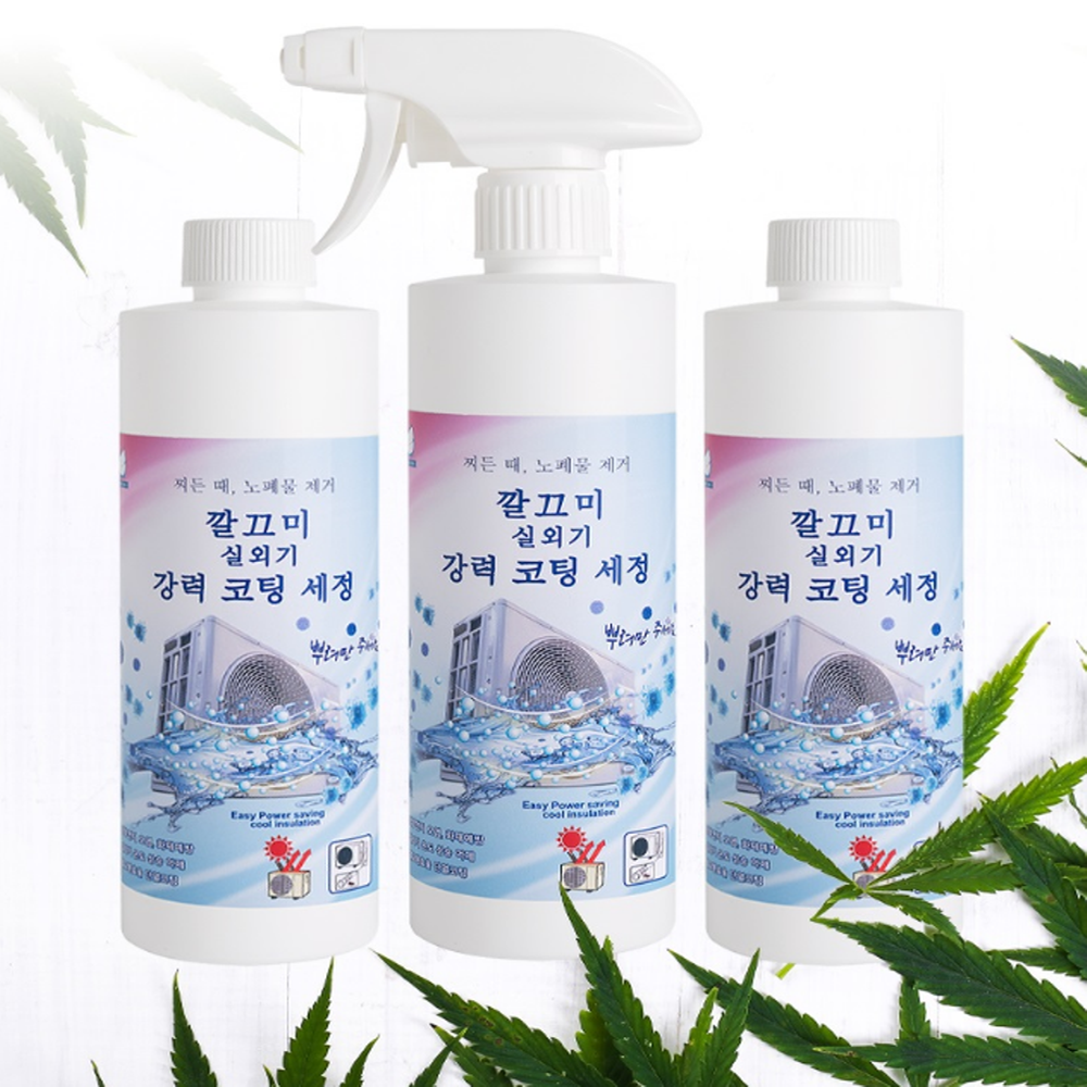 에어컨 세정제 실외기 스프레이 가정용 세척제 청소 탈취제 먼지제거 이미지 7