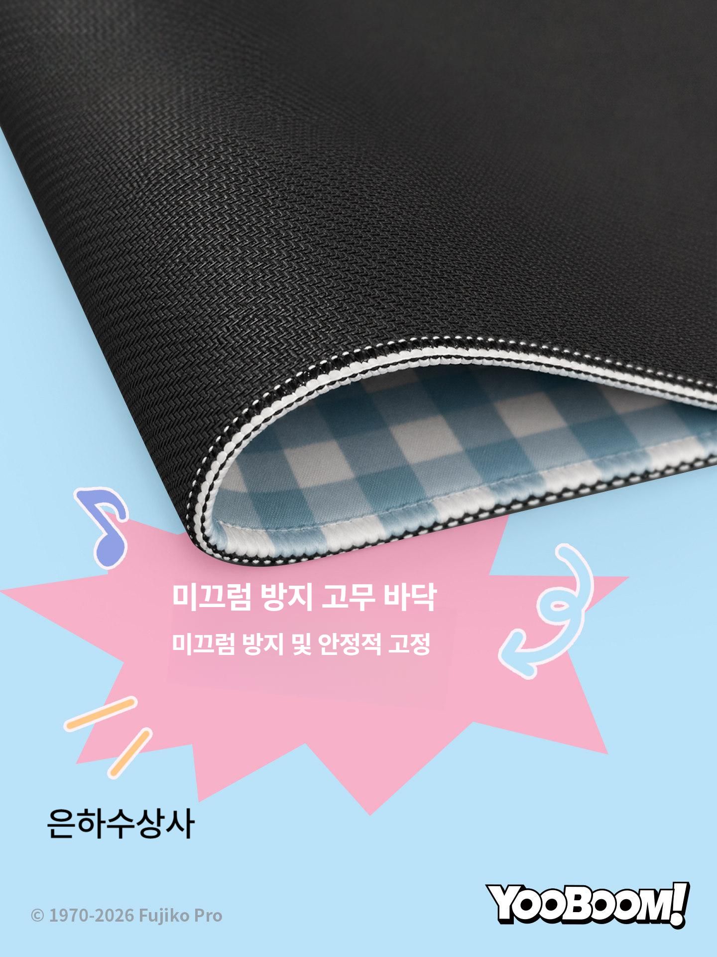 도라에몽 마우스패드 장패드 대형 책상매트 사무실 책상용 핑크 - 상세 이미지 4