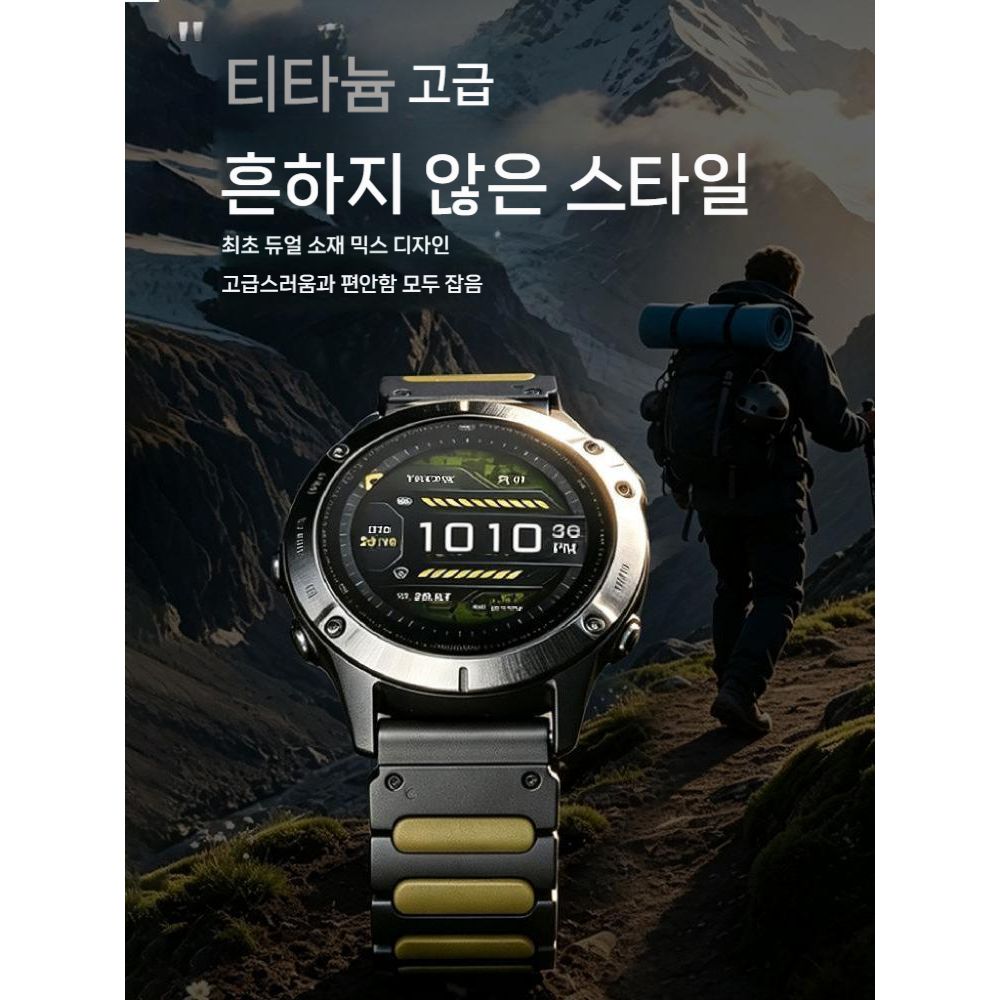 가민 스마트 워치 디센트 G2 피닉스 포러너 스트랩 자석 클라스프 티타늄 실리콘 밴드 - 상세 이미지 3