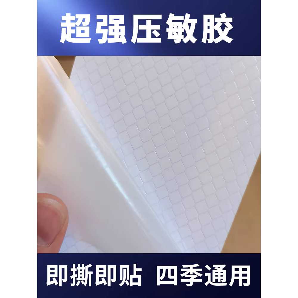 주차장 기둥 스티커 보호대 커버 벽 코너 접착식 안전 폭10cm - 상세 이미지 4