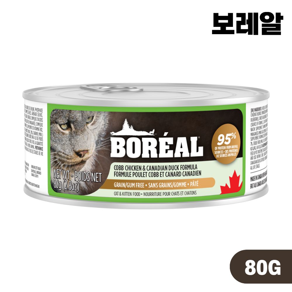 보레알 습식 캔 습식사료 주식캔 치킨 오리, 80g, 1개 - 상품 이미지