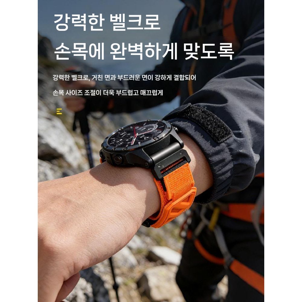 가민 스마트 워치 디센트 G2 피닉스 포러너 스트랩 자석 버틀 나일론 직조 밴드 - 상세 이미지 2