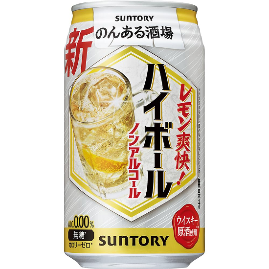 하이볼 무알콜 논알콜 산토리 하이볼 350ml - 상품 이미지