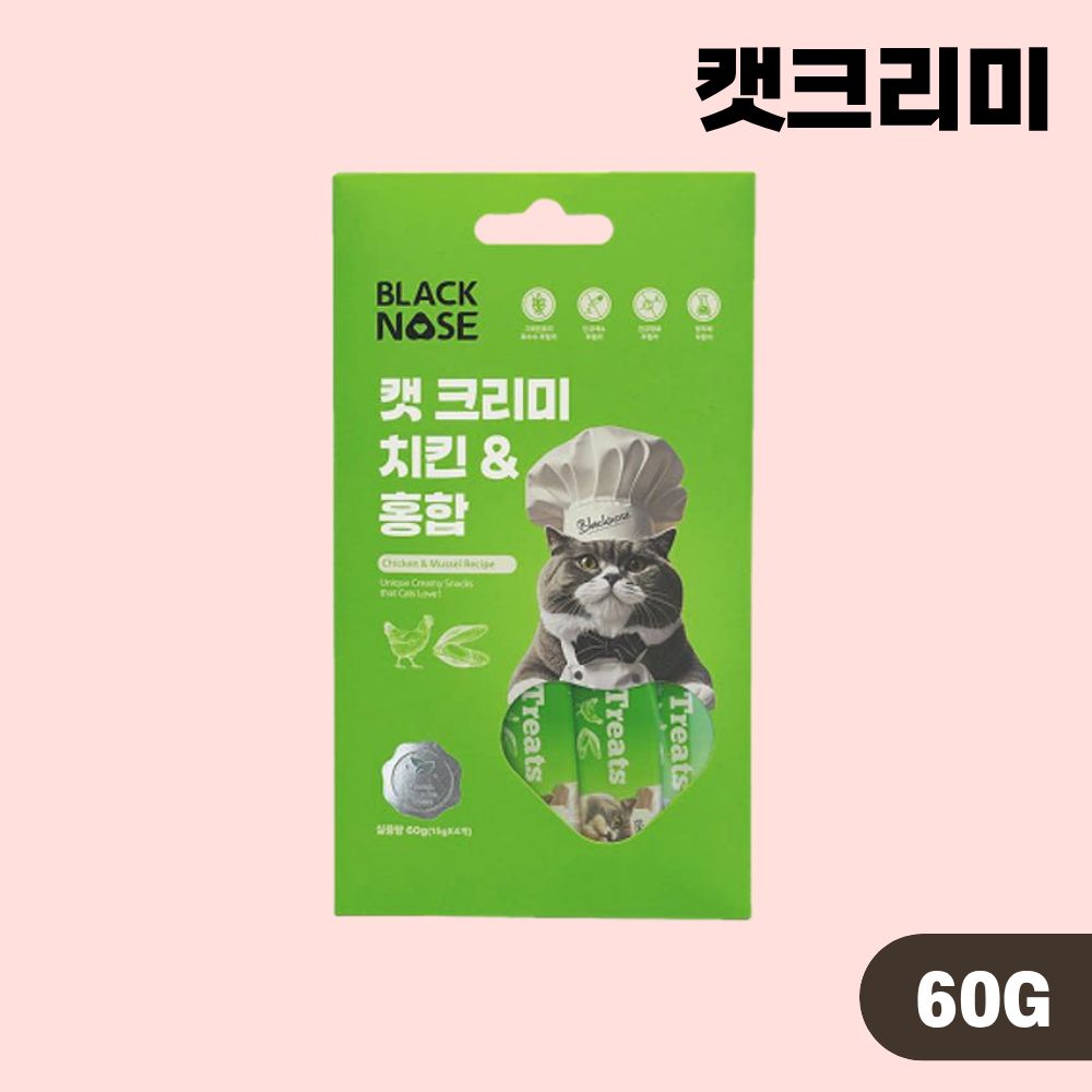 블랙노즈 캣크리미 스틱 길냥이 길고양이 간식 치킨 홍합, 60g, 1개 - 상품 이미지