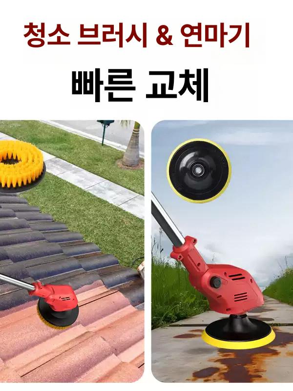 전동 청소 브러시 장대형 바닥 옥상 외벽 데크 욕실 다용도 세척기 6.0 aha 배터리 1개 - 상세 이미지 5