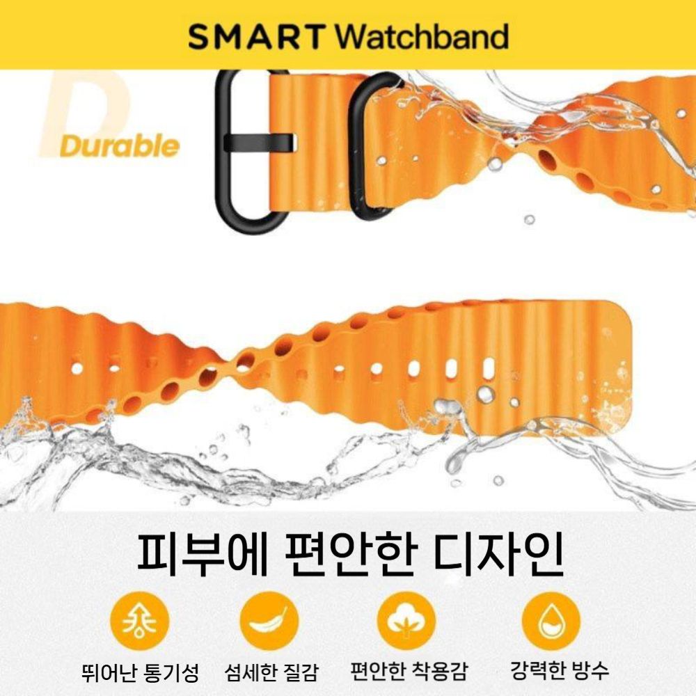 가민 스마트 워치 디센트 G2 피닉스 포러너 스트랩 마린 실리콘 웨이브 밴드 - 상세 이미지 4