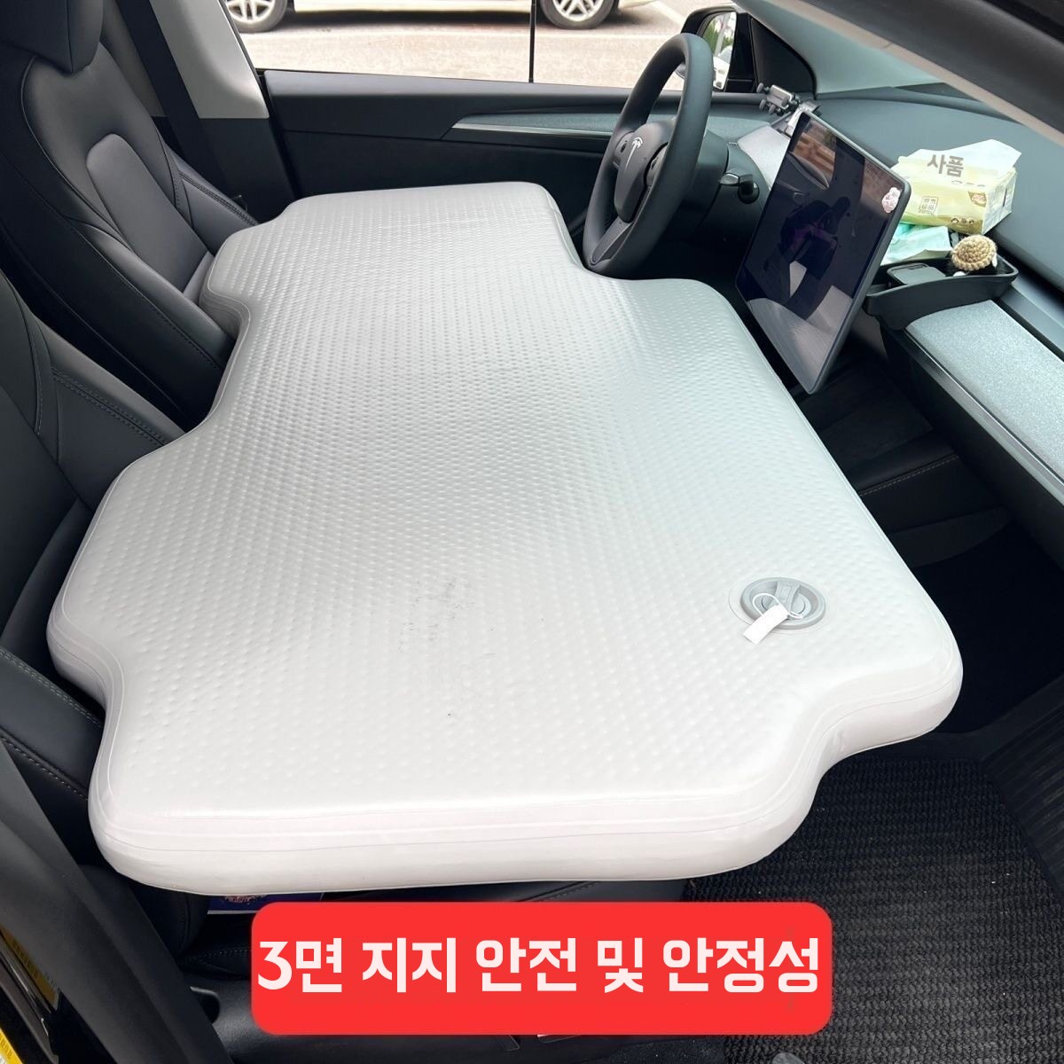 테슬라 앞좌석 매트 차량용 에어매트리스 평탄화 - 상세 이미지 4