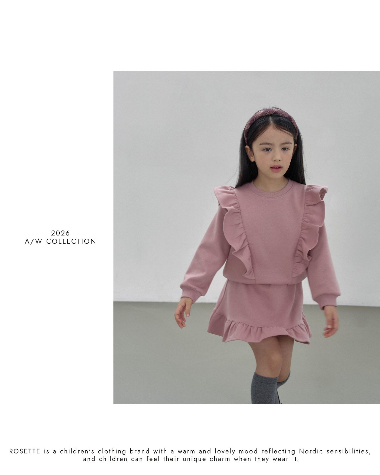 호제트 26가을 리아프릴스커트 유아 여아 프릴 치마 XS-XL - 상세 이미지 4