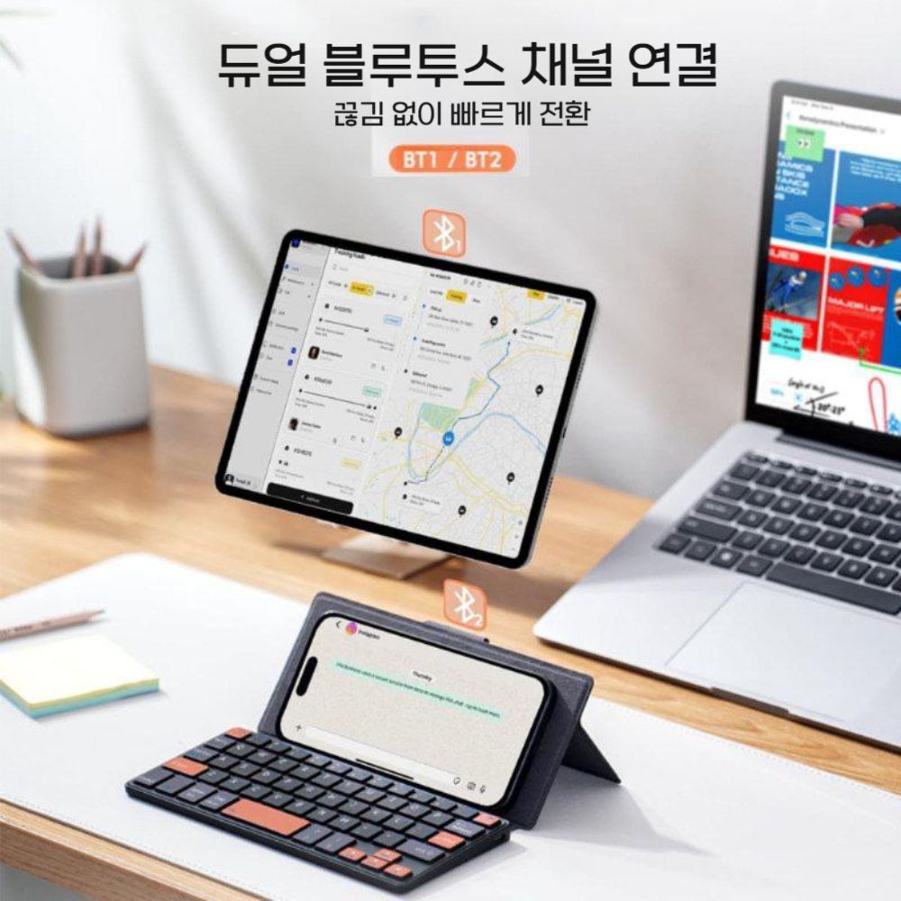 갤럭시z 폴드8 울트라 와이드 접이식 미니 무소음 키보드 터치 마우스 패드 충전식 커버 - 상세 이미지 2