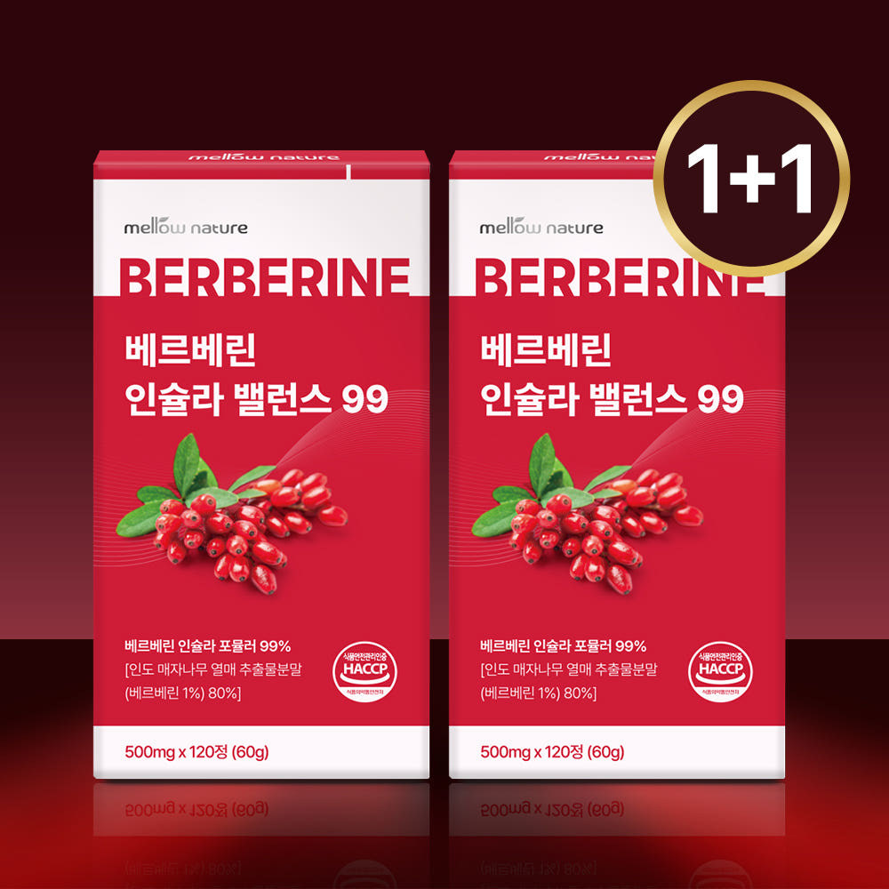 멜로우네이쳐 베르베린 99% 대용량 인슐라 밸런스 240정 2개 가격 비교 멜로우네이쳐 멜로우네이쳐 베르베린 99% 대용량 인슐라 밸런스 240정 2개