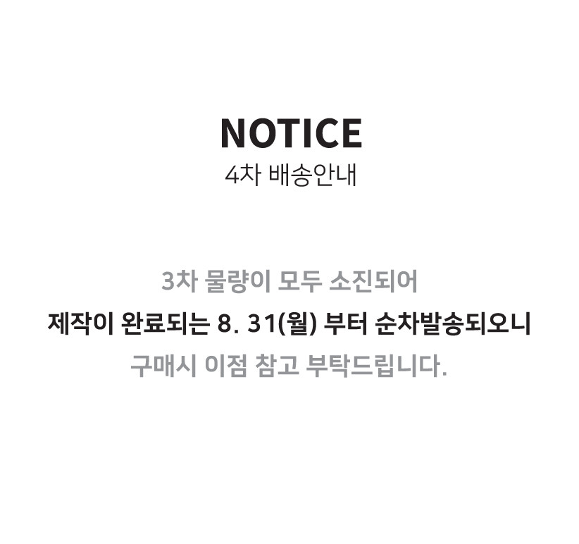 2인용 쁘띠머블 자작 원목 아기 유아 책상 의자 테이블 세트 STEP2 판매처 상세 정보 이미지 1