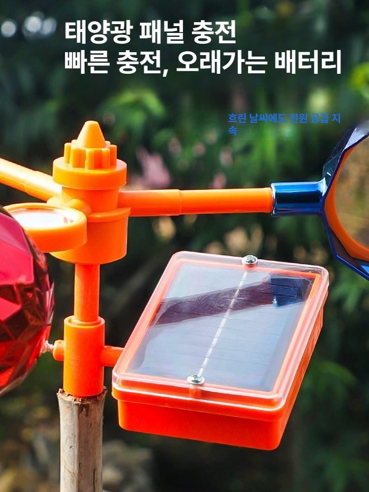 태양광 회전식 새 퇴치기 반사판 과수원 농장 조류 접근방지 장치 실버다이아몬드업그레이드 절연 직선봉 음성박스 고정대음량태양광충전자동시작/중지 - 상세 이미지 3