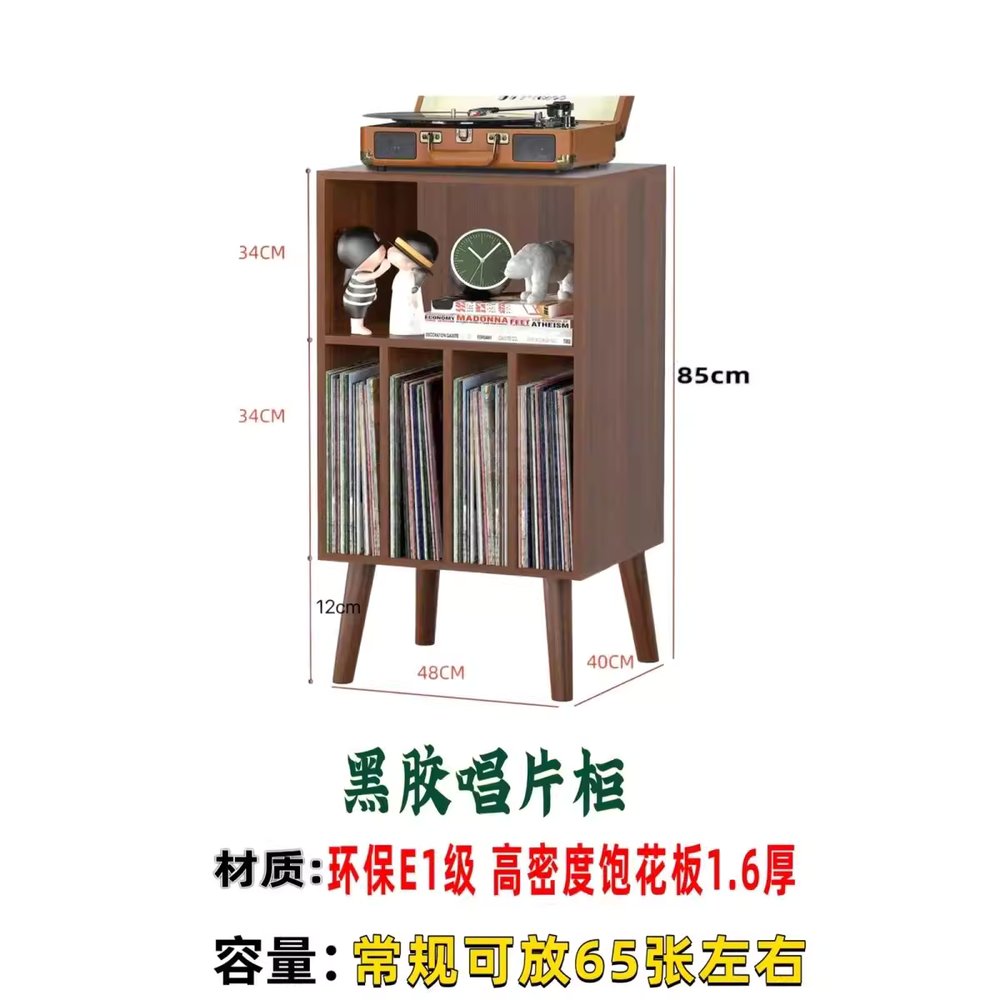 턴테이블 수납장 원목 레코드 수납장 음반 정리 장식장 이미지 6