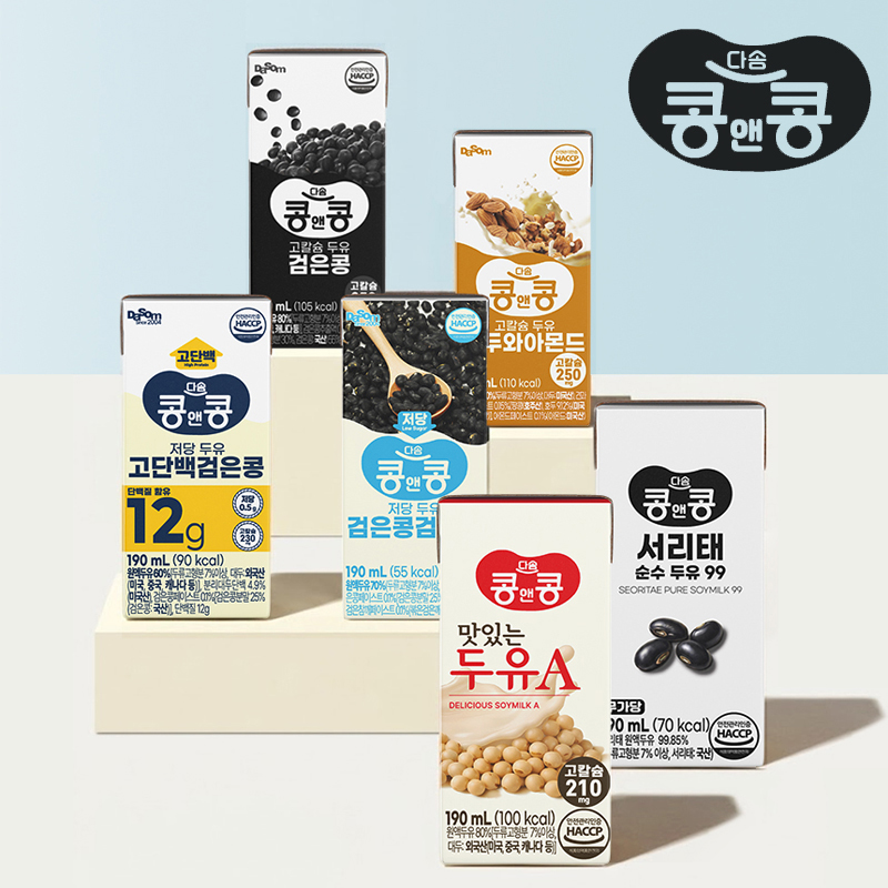 콩앤콩두유 버라이어티팩(6종 각 4팩, 총24팩, 맛보기세트) /저당 고단백 고칼슘 콩국물 - 상품 이미지