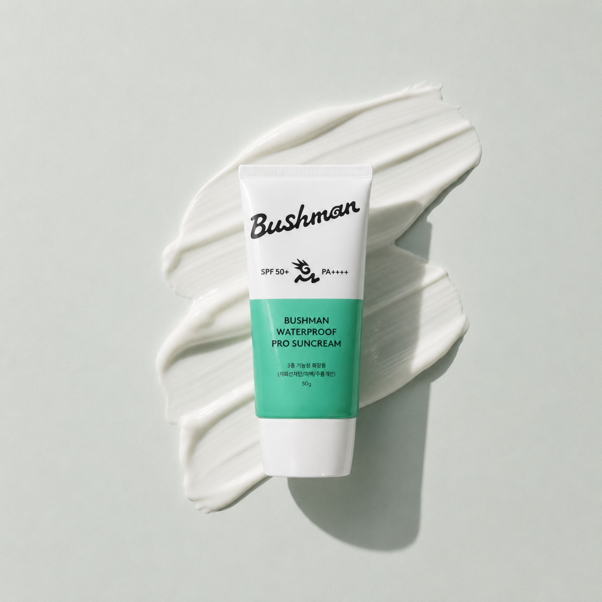 부쉬맨 워터프루프 프로 선크림 SPF50+ PA++++ 50ml, 1개 - 상품 이미지